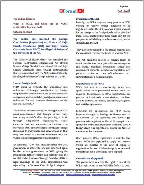 forum ias current affairs 2023.